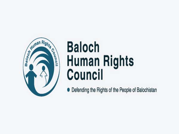 BHRC logo