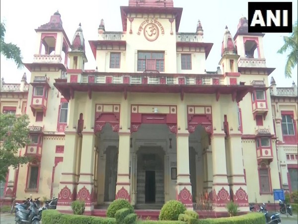 The Banaras Hindu University (Photo/ANI)