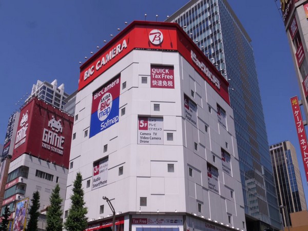 Bic Camera in Japan