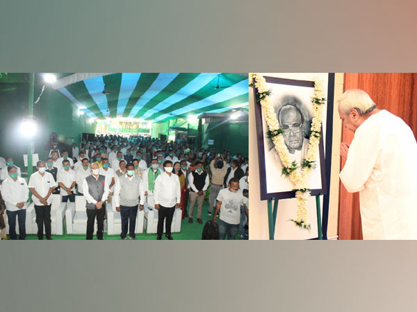 Chief Minister of Odisha, Naveen Patnaik at BJD 24th foundation day (Photo ANI)