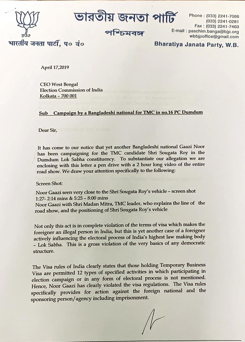 BJP writes a letter to EC on Wednesday alleging campaign by Bangladeshi national Gaazi Noor for TMC MP Sougata Roy in West Bengal.