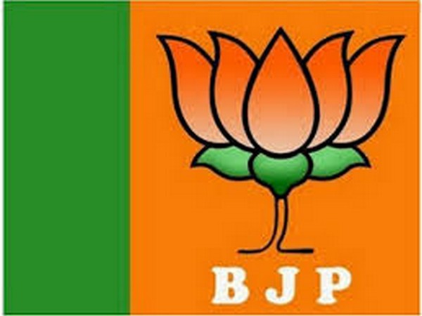 BJP's electoral logo