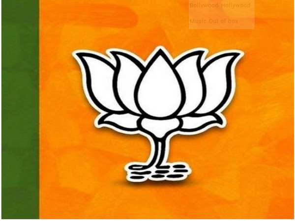 BJP logo