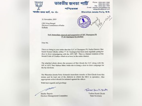 Letter written by BJP to EC against the O/C of Thanapara in Nadia district 