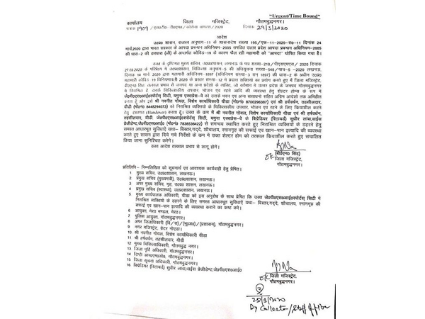 The order from Gautam Buddh Nagar District Magistrate BN Singh