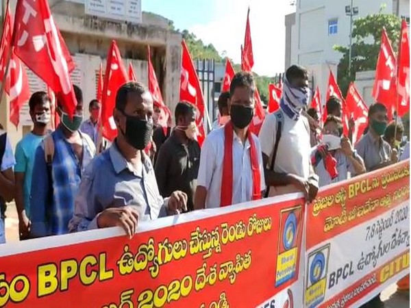 Visual from protest march carried out by CPI-M in Visakhapatnam on Monday. [Photo/ANI]