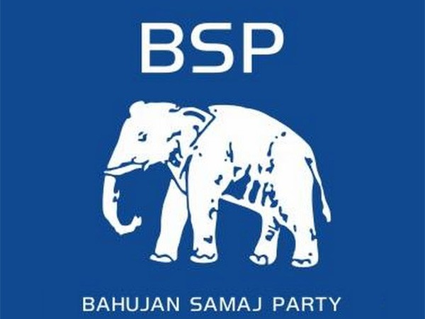 Logo of Bahujan Samaj Party.