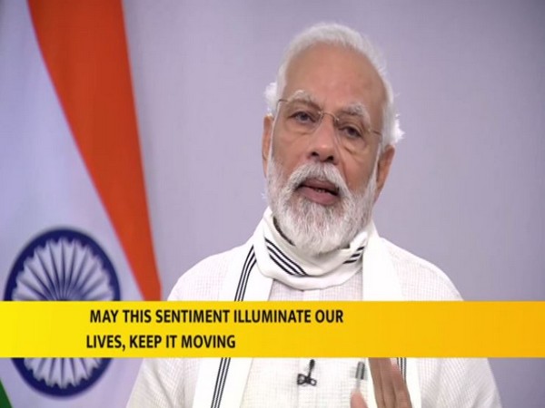 Prime Minister Narendra Modi's address on Thursday.