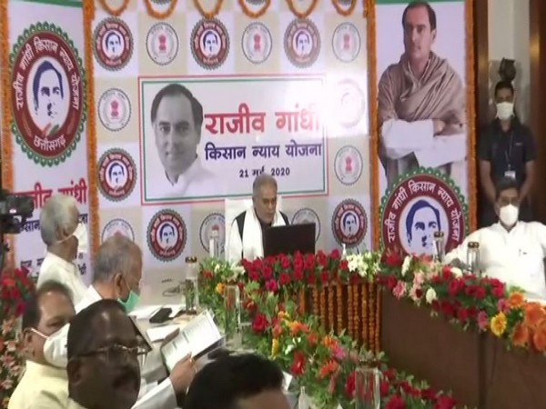Chhattisgarh CM Bhupesh Baghel launching the Rajiv Gandhi Kisan Nyay Yojana on Thursday. photo/ANI