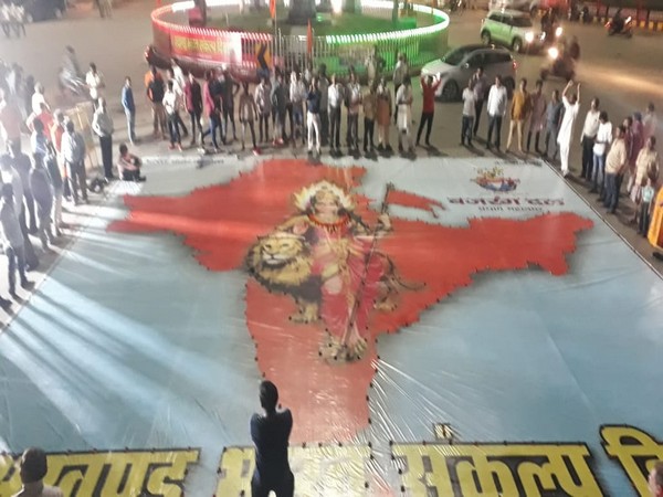 Bajrang Dal observes 'Akhand Bharat' day in Allahabad 