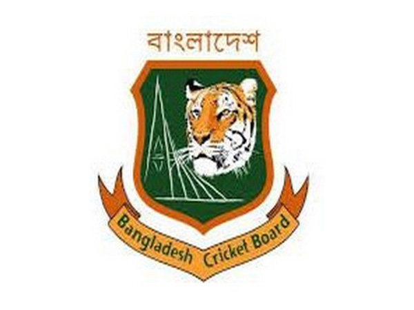 Bangladesh Cricket Board (BCB) logo