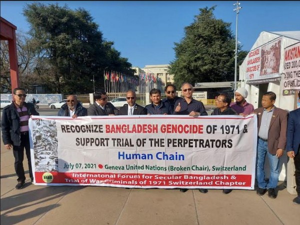 Protest held over recognition of Bangladesh Genocide in 1971