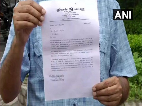 Families residing in Noida's Sec-75 Gardenia Gateway  served bank notices to vacate their houses by Aug20, after builder failed to pay loan