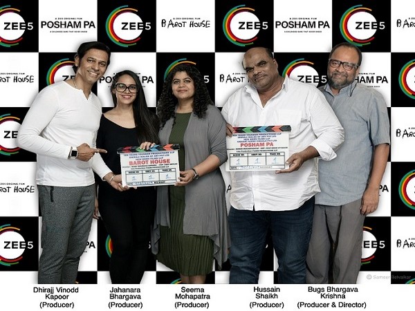 The Producers of Barot House and Posham Pa