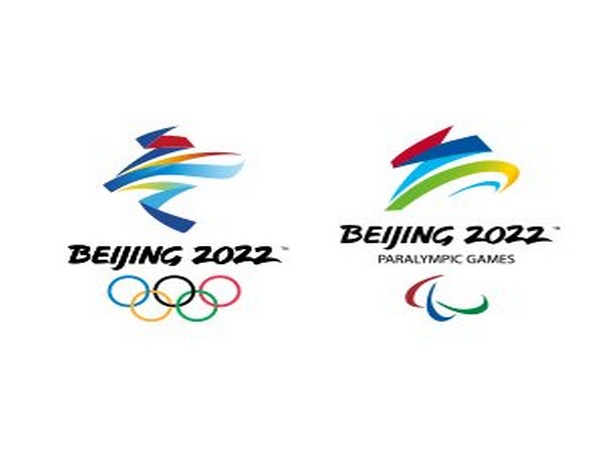 2022 Winter Olympic and Paralympic Games logo