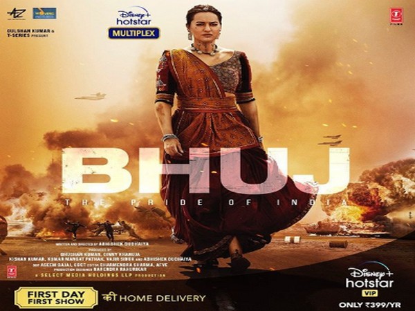 Poster of period-drama 'Bhuj: The Pride of India' featuring Sonakshi Sinha (Image Source: Instagram)