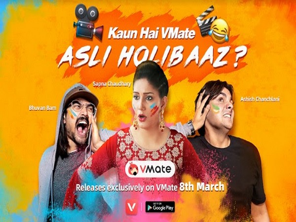 Bhuvan Bam or Ashish Chanchlani Fans can vote to decide Kaun Hai #VMateAsliHolibaaz