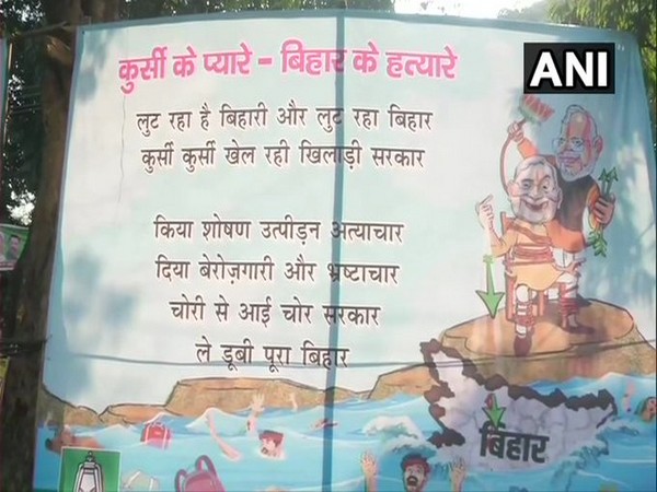 Poster against Bihar government in Patna Photo/ANI