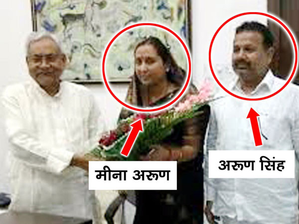 An image shared by the RJD on Twitter where Bihar CM Nitish Kumar can be seen with two accused booked for murder conspiracy. (Photo/ANI)