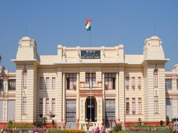 Bihar Assembly