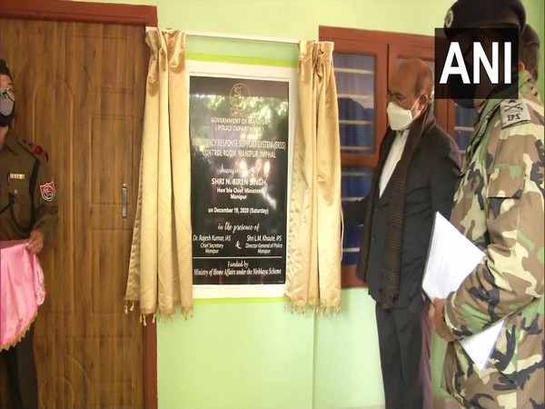 ERSS was launched at the State Police Control Room at 1st Battalion Manipur Rifles complex, Imphal on Saturday.