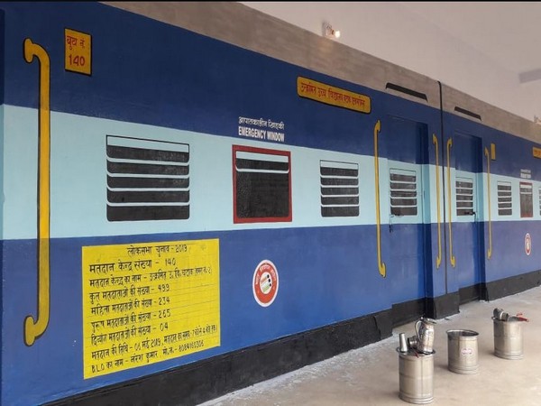 Polling booth 140 of the Hazaribagh constituency (Photo/ANI)