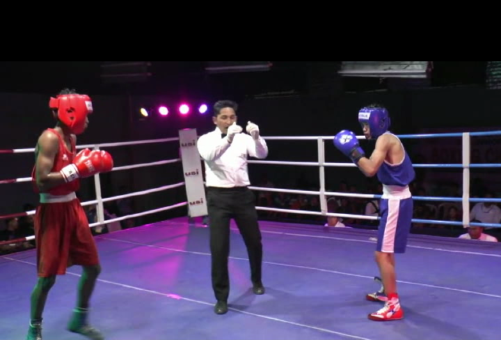 East Zone Sub-Junior Boxing Championship