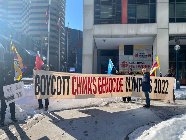 Protest held in Toronto against Beijing Winter Olympics 2022. (Twitter/East Turkistan Republican Party)