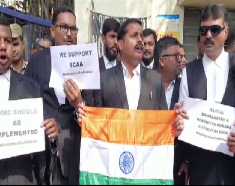 Advocates staging a demonstration in support of CAA and NRC in Hyderabad on Monday. (Photo/ANI)