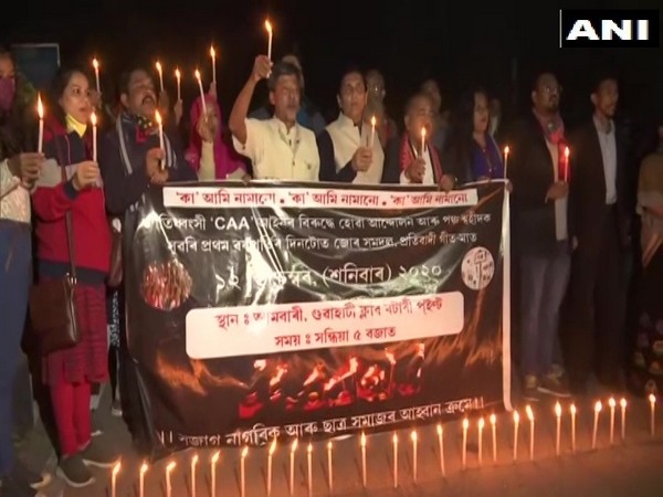 Nagrik Samaj stages a protest against the CAA outside Guwahati Club on Saturday. (Photo ANI)