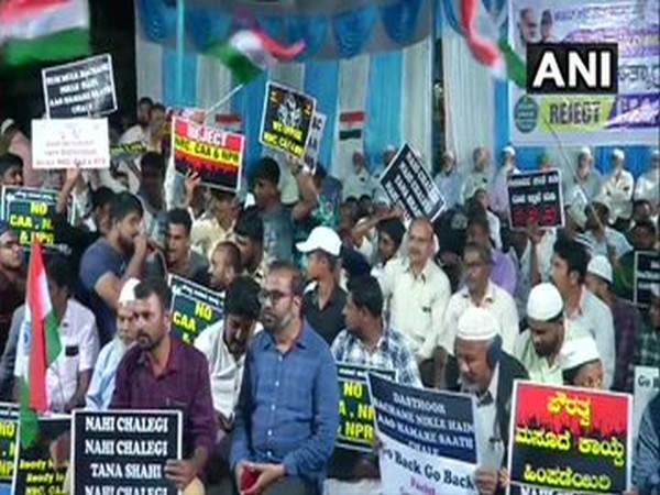 Visual from the protest in Shivamogga. 