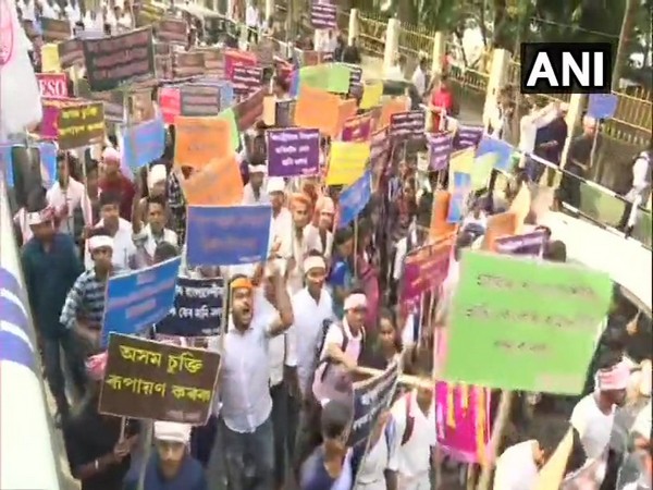  The Northeast Students' Organization (NESO) & All Assam Students' Union (AASU) held a protest in Guwahati today