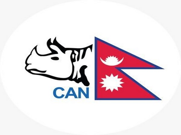 Cricket Association of Nepal logo
