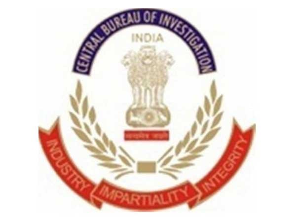 CBI logo