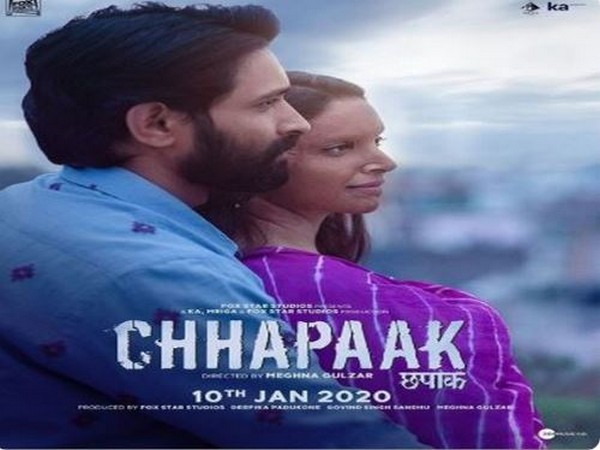 Movie poster of Chhapaak. 
