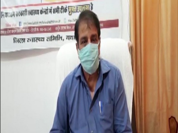 Yashpal Singh, Chief Medical Officer Badaun district speaks to the reporters on Thursday. (Photo/ANI)
