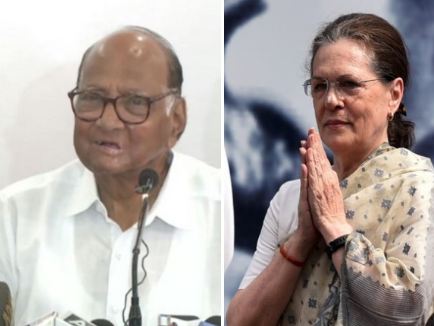 Congress-NCP to meet to give final shape to Common Minimum Program. Photo/ANI