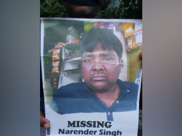 Poster of the missing person. (Photo/ANI)