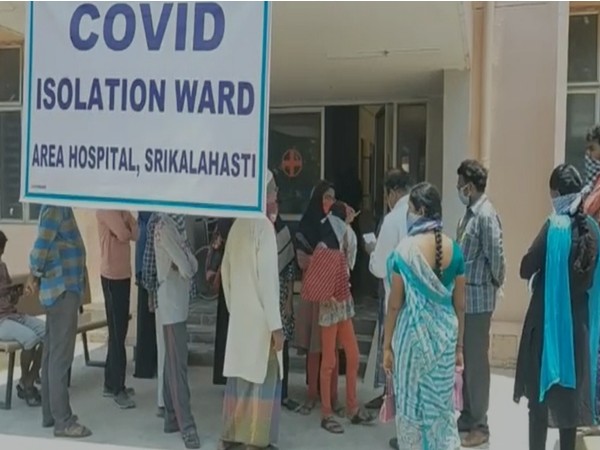 A visual from COVID isolation ward in Srikalahasti temple town. Photo/ANI