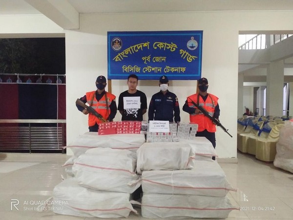 Chinese national arrested for smuggling in Teknaf, Bangladesh