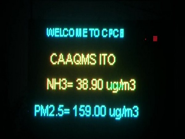 PM 2.5 and PM 10 levels at 159 and 199 in Delhi: CPCB (Photo/ANI)