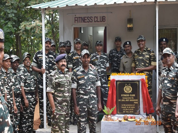 CRPF inaugurates fitness centre Maharashtra's Gadchiroli town on Friday. Photo/ANI
