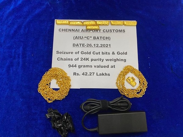 Visual of gold seized by Chennai Airport Customs