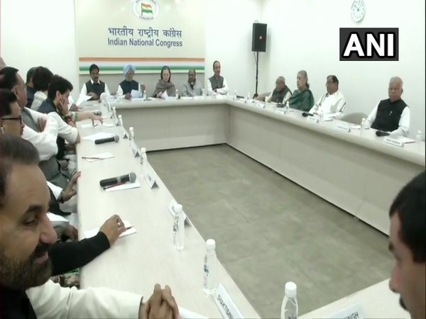 Visual from Congress Working Committee meeting held on Wednesday
