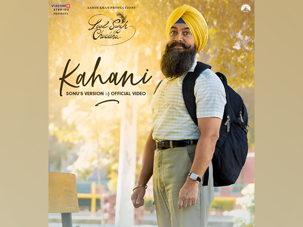 Poster for 'Kahani' music video (Image Source: Twitter)