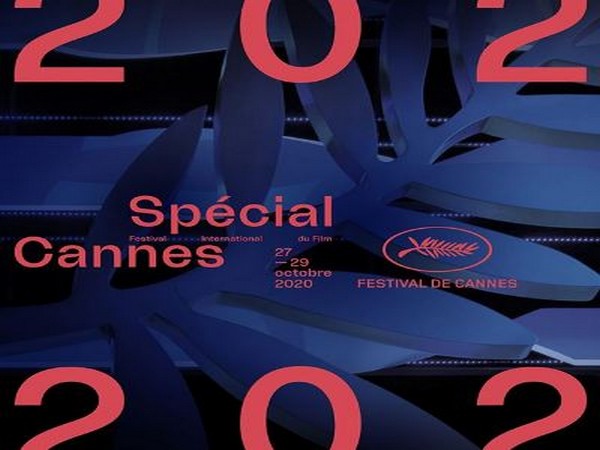 Festival de Cannes (Image courtesy: Instagram)