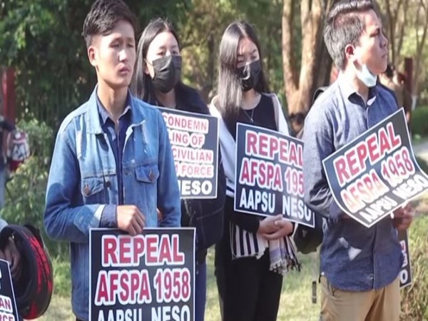 Students protesting at Itanagar (Photo/ANI)