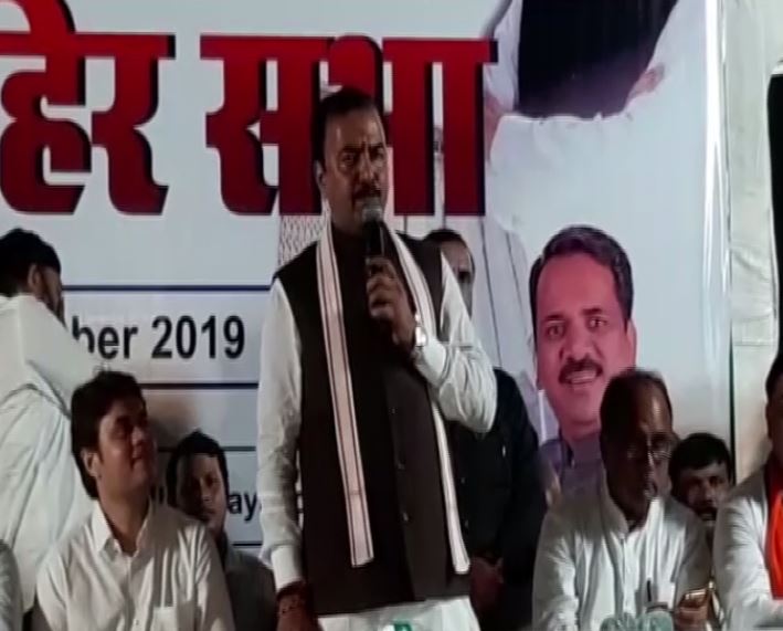 Uttar Pradesh Deputy Chief Minister Keshav Prasad Maurya addressing the gathering in Thane, Maharashtra. (Photo/ANI)