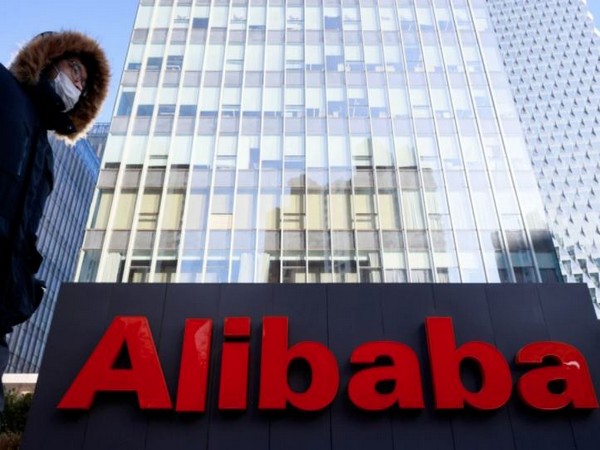 The probe is a part of Beijing's efforts to tame the development of country's tech behemoths
