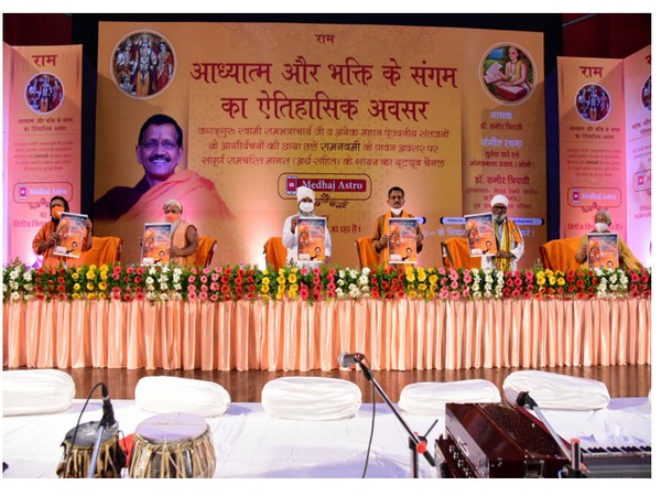 Dr Samir Tripathi concluded the release of the entire Ramcharitmanas with its meaning